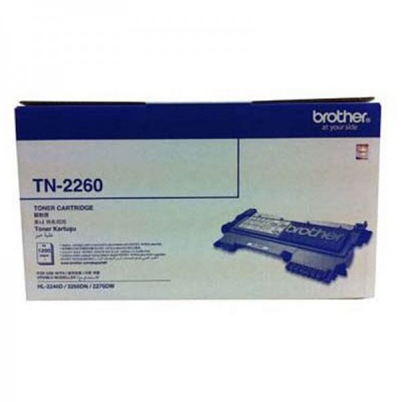 کارتریج تونر مشکی برادر Brother TN-2060