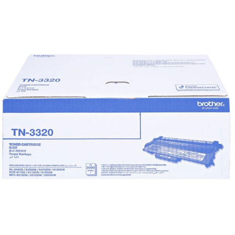 کارتریج تونر مشکی برادر Brother TN-3290 - Image 2